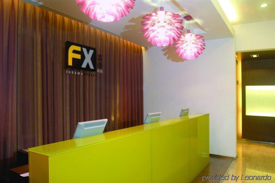 Fx Hotel Zhongguancun Peking  Interieur foto
